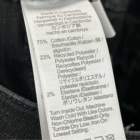 Madewell 25P Kick Out Crop Jeans petite black 0420 Midrise solid flare - Picture 9 of 12